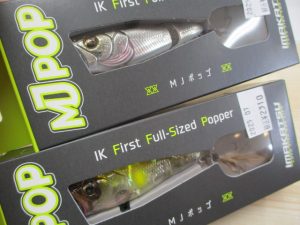 新品ルアー入荷情報♪