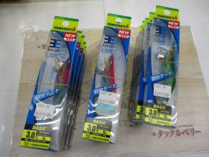 ☆ヤマシタ　エギ新色とジークIK－キャスト入荷☆
