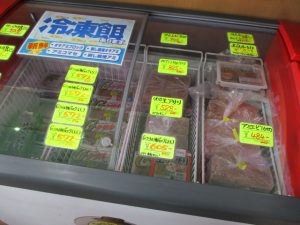 冷凍エサ補充&魚のステッカー各種入荷♪