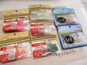新品ライトソルトルアー入荷情報♪