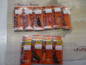 ☆ﾊﾞｽﾞｼﾞｪｯﾄTM、ﾊｲﾄﾞﾗﾑ入荷☆