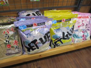 新品ヘラエサと中古ヘラ用品入荷情報♪