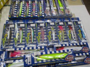 新品　ブルーブルールアーまとめて入荷♪