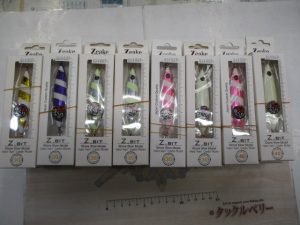 ☆ジーク　太刀魚用メタルジグ☆