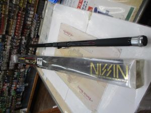 宇崎日新「ｽｰﾊﾟｰｽｸｴｱRX ISO HD 2-700」入荷です。