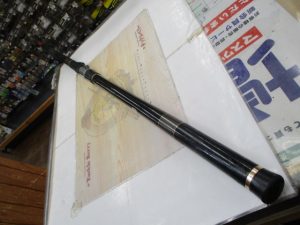 がまかつ「がま磯ｶｺﾞｽﾍﾟｼｬﾙⅢ 4-53 ｽﾋﾟﾆﾝｸﾞ」入荷です。