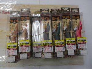 ☆ジグパラケイムラ、林釣漁具エギ入荷