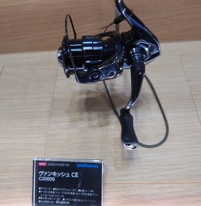 釣りフェス行って来ました♪