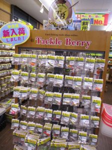 【お盆休みは！！】町田鶴川店でお宝さがし♪