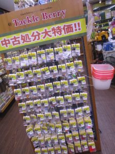 【TB町田鶴川店】買取キャンペーン中もお買い得！！