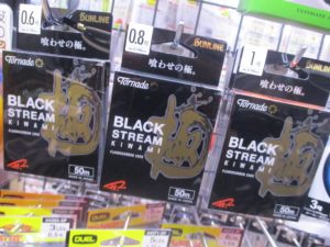 【TB町田鶴川店】24日(金)からの新品セールおすすめ品