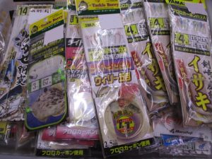 【TB町田鶴川店】餌釣り用品大量放出！！