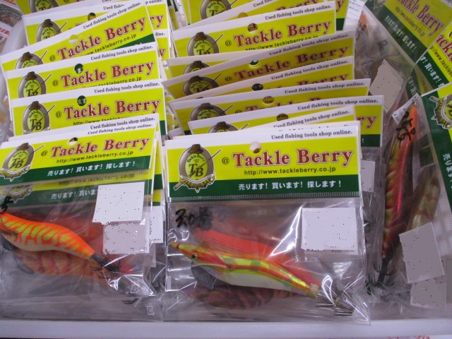 TB町田鶴川店】中古ルアーやエギ大量放出！！ – 町田鶴川店（Machida