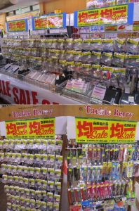 【TB町田鶴川店】本日よりサマーセール開催！！