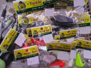 【TB町田鶴川店】新古ワームとオモリや仕掛け巻き！！