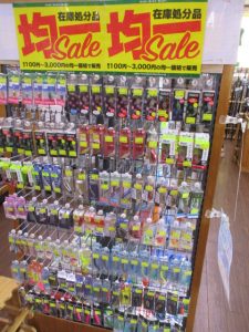 【TB町田鶴川店】在庫処分均一商品を追加！！