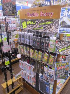 【TB町田鶴川店】ソルトルアー始めるなら今から！！