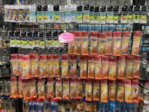 10/8入荷情報【伊勢崎みやこ町】