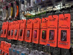 11/9入荷情報【伊勢崎みやこ町】