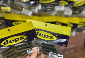 11/10入荷情報【伊勢崎みやこ町】