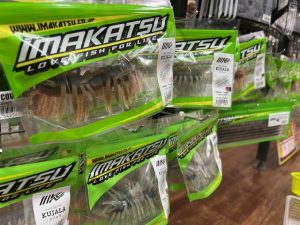 1/16入荷情報【伊勢崎みやこ町】