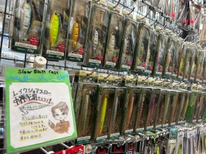 2/18入荷情報【伊勢崎みやこ町】 – 伊勢崎みやこ町店（Isesaki Miyako