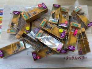 ファットウッサJr本日発売！【伊勢崎みやこ町】