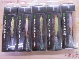 G.C.マジＩ字「ラレシ」６０Ｆ入荷