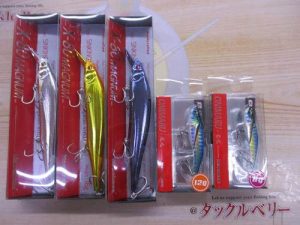 X-８０マグナム(SP-C)、鬼丸入荷