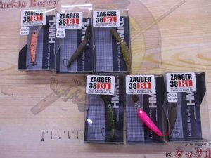 ザッガー38/B1入荷