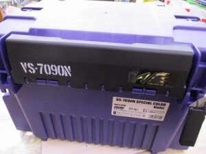 ＶＳ－７０９０Ｎ≪限定カラー≫入荷