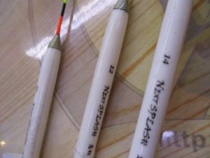 忠相　ﾈｸｽﾄｽﾌﾟﾗｯｼｭ、ﾂｱｰｽﾍﾟｯｸAD買取りさせていただきました！