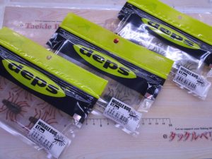 ウィグルバグ、各色入荷