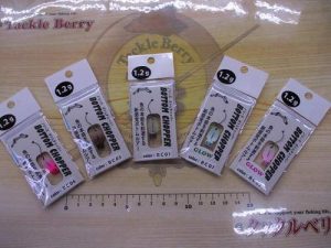 ボトムチョッパー入荷