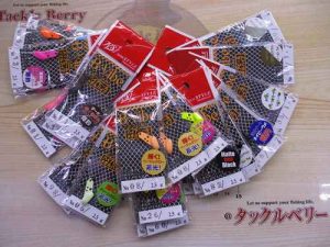 ビー・バイブ入荷