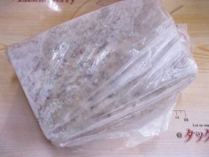 冷凍餌シロメ入荷しました☆彡