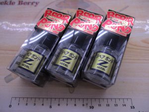 裂けたワームが秒で復活！！リペアボンドＺ入荷！！