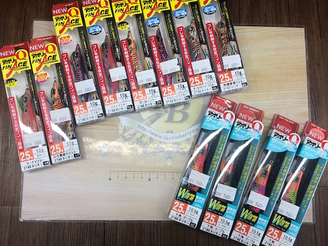 タックルベリー伊豫の松山店