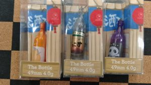 ナンダコレハ・・！