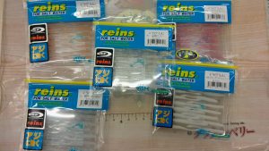 松山店新入荷情報