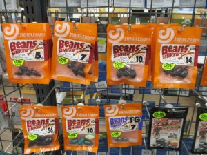 ビーンズ入荷＆セール最終日です！