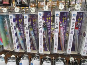 新製品　ぶっ飛び君115S