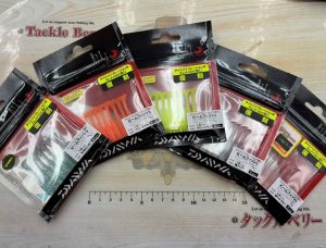 🆕【ダイワ ビームフィッシュ 1.8インチ 入荷！】