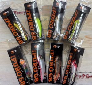 キプロ―68入荷！！