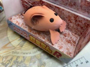 ハムスター出現