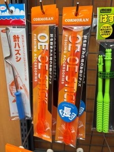 オエオエスティック入荷！