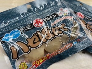 これからの時期におすすめ☆