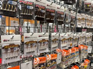 メバスタ入荷しました！！