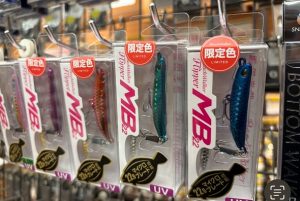 フリッパーMB限定カラーが入荷！