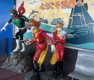 【電車でGO】観光×釣り